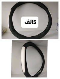 نواعم سيارات
