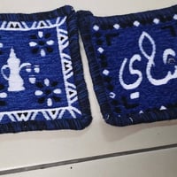 توصيل بسمايا • اي حاجه • متنوع
