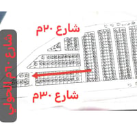 حي الصدر • ١٩٨٫٧م • ركن