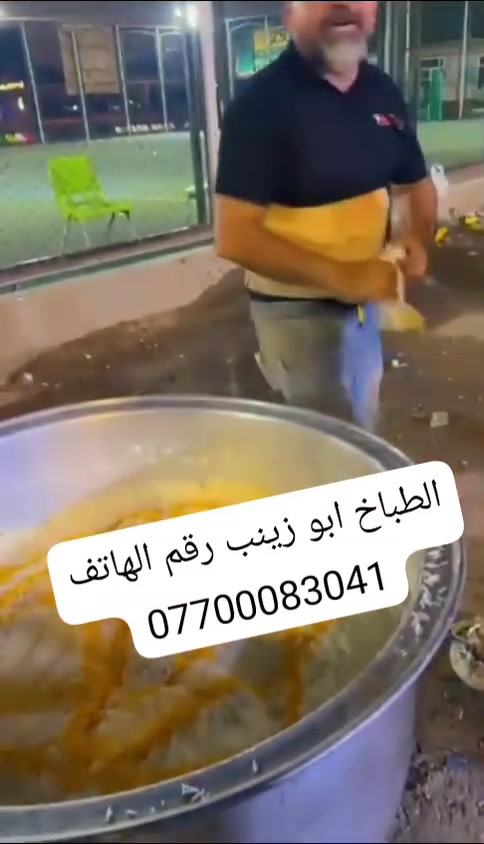 #حسين_الجبوري
***********
