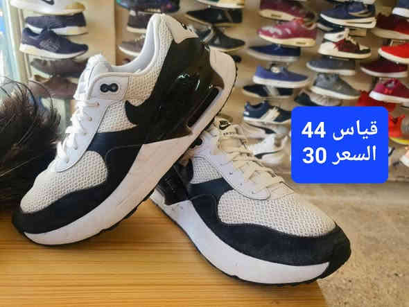 اللهم صلي على محمد وال محمد 
وصول احذيه باله رجالي 
#مجمع_الشجيري_للباله_الاوربية
بغداد الاعلام شارع البداله مقابل افران الفيحاء 
للحجز والاستفسار واتس اب ***********
يوجد خدمة توصيل بغداد وجميع المحافظات
اوقات العمل من الساعه 11 صباحأ الى الساعه 11 ليلأ
