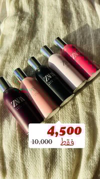 معطر شعر زارا • ثباتية عالية • توصيل العراق