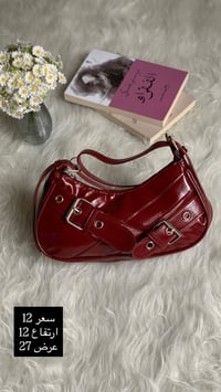 بنات • تابعوا الصفحة • اكسسوارات