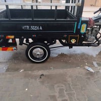 للبيع اوراق ابن جبرين موديل 14 للتواصل 07811937855 او خاص