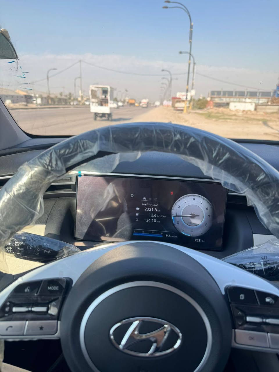 توسان خليجي 2024
زيرو زيرو لزكات الشركه والنايلون والفابلون بعده بيها وين متريد تفحص افحص كفاله من كلشي حتى عداد المشي مكفول 

ماشيه 2 الف  فول مواصفات عدا البنوراما 

 بصمه / كشنات  كهرباء/ بصمه ابواب / مري شفط / شاحن / بردات / تشغيل عن بعد / 

رقم بغداد بإسمي 
 
العنوان بابل المركز للاستفسار 

***********
