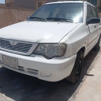 سايبا • ٢٠١٠ • تحويل مباشر
