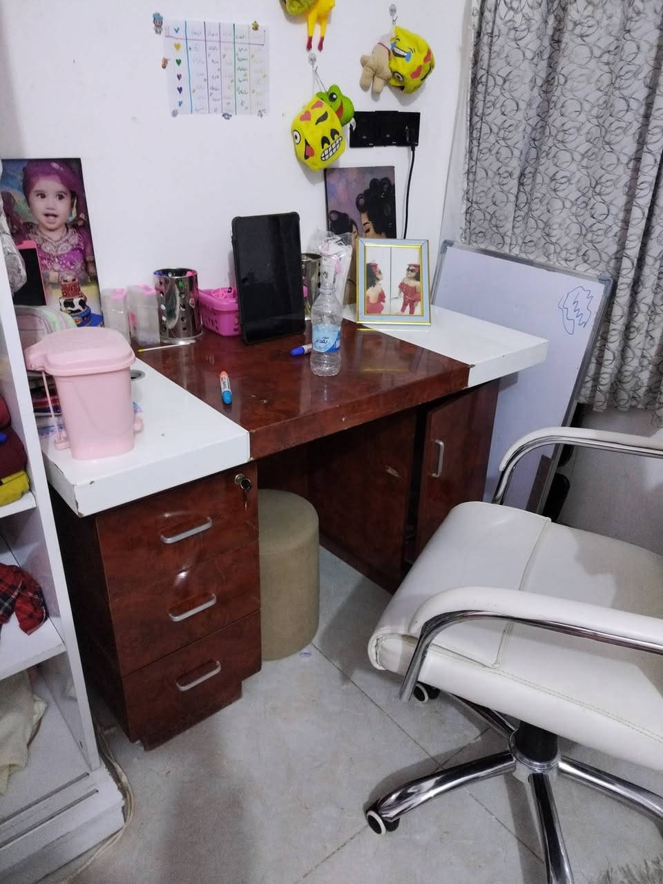 واتساب ***********
