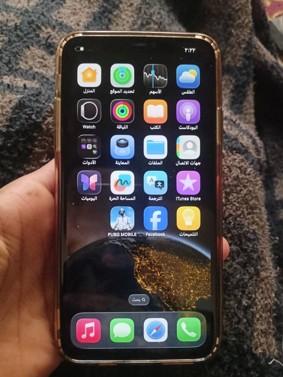 11 برو ماكس مبدل شاشة شرط اصلي ذاكرة 256 بطارية 80 جهاز شرط مابي عيب كلة شغال ونضيف لوك للبيع و مراوس شراي خاص و اتصل ***********
