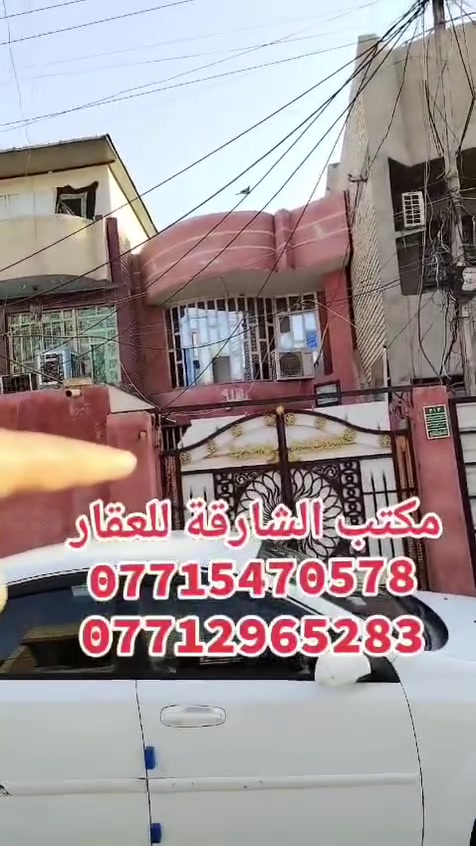 السلام عليكم
مشتمل للبيع المساحه 100  الواجهه 5 والنزال 20 قاطين مسلح بناء الفينات موجر حاليا 550
يتكون من طرمه خدمات خارجيه استقبال صاله مطبخ خدمات منور غرفه
ط2 غرفتين منور خدمات
العنوان 
الشعب مقابيل حسينيه المصطفى قريب جدا على الشارع العام
سعره مناسب جدا 
للاستفسار اكثر الاتصال او مراجعه مكتب الشارقه للعقار موبايل *********** ابو يوسف
