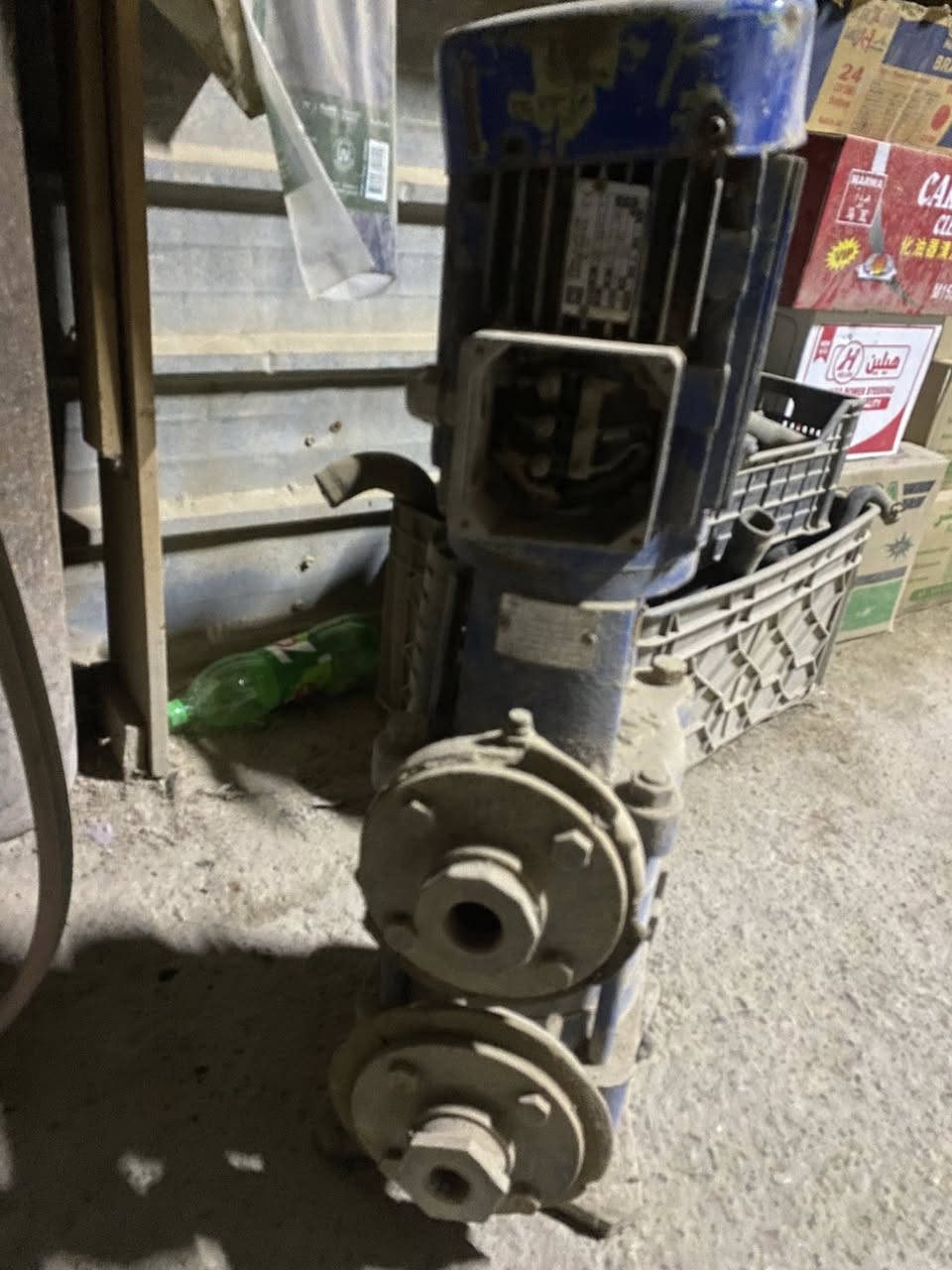 للبيع


**إذا كنت صاحب هذا الإعلان وتريد حذفه لأي سبب، رجاءا أرسل رسالة إلى الدعم الفني**