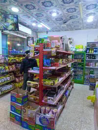 أسواق للبيع • بصرة حي الأصدقاء