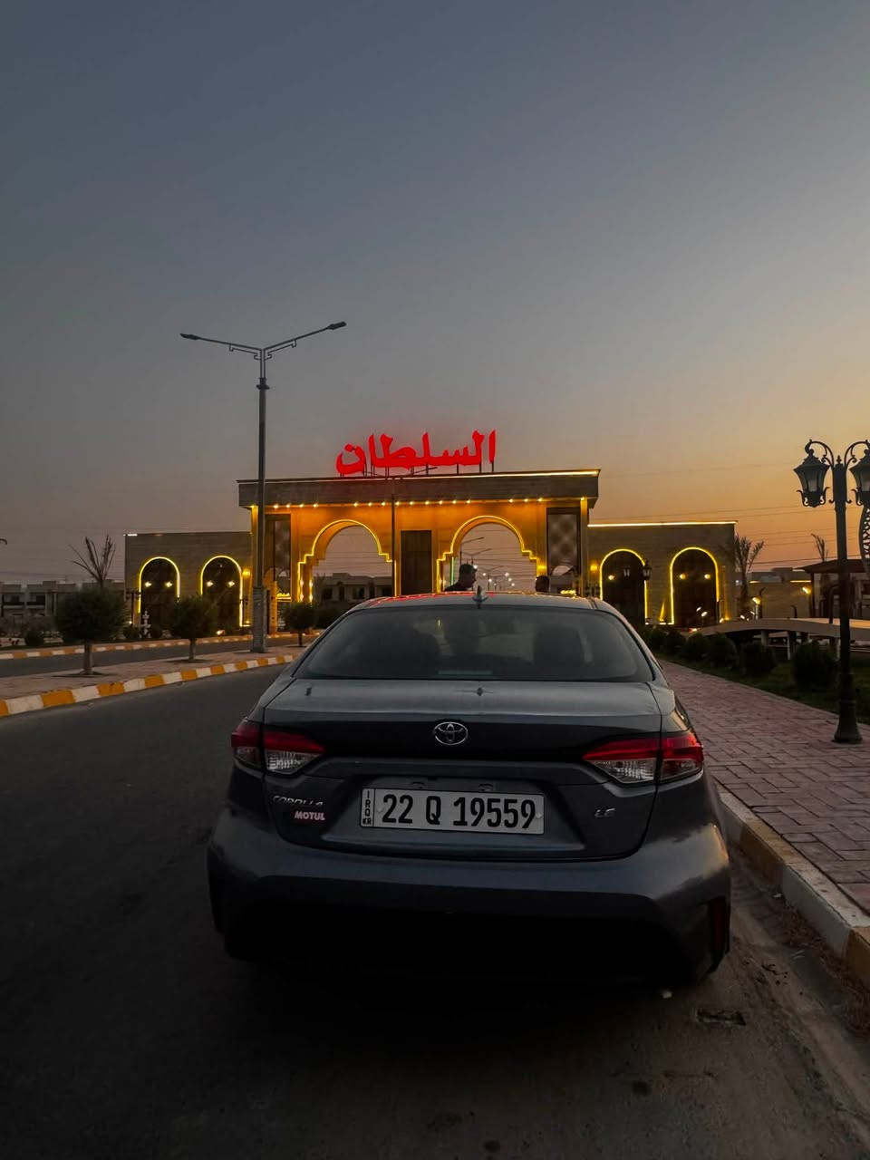كورلا 2024
بجم كبس 
صدر جديد
كير محرك شرط 
رقم اربيل دولي تحويل شرط 
3قطع خلفيه حلوه
 سياره مامشيه50
***********
125السعر

