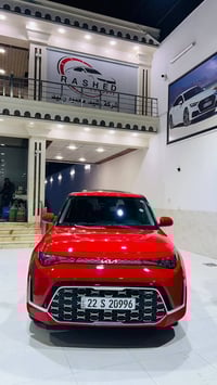 سول جي تي لاين • ٢٠٢٤ • رقم اربيل