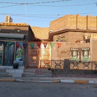 ناصرية الزيديناوية • ٢٠٠م • غرفتين