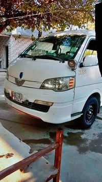 نيسان ناصيه • ٢٠١٤ • كفاله عامه