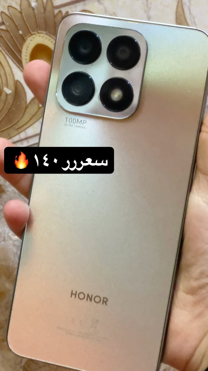 هونر اكس 8a ذاكره 128


**إذا كنت صاحب هذا الإعلان وتريد حذفه لأي سبب، رجاءا أرسل رسالة إلى الدعم الفني**