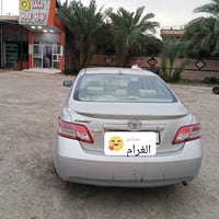 كامري ٢٠٠٩ • ضرر خشم • تاير جديد