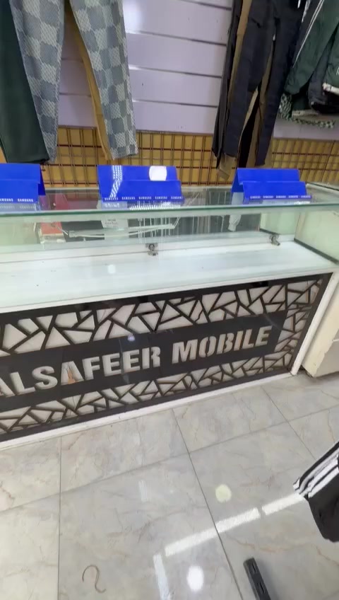 فاترينات عدد ثنين..المزغرفة العرض مترين ونص الطول ١١٠..الثانية عرض مترين..طول ١١٠..مكاني بغداد


**إذا كنت صاحب هذا الإعلان وتريد حذفه لأي سبب، رجاءا أرسل رسالة إلى الدعم الفني**