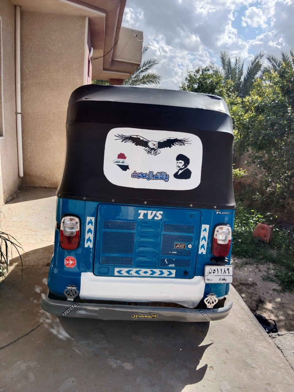 تكتك للبيع موديل 2021. التكتك مكفوله من محرك وكشر وكهربائيات يعني كفاله عامه واني المسؤل. مكاني بغداد المحموديه
التكتك بسمي وتحويل ثاني يوم
مرقمه ورقمهه بغداد السعر خاص
للاستفسار الاتصال على الرقم
***********
***********
