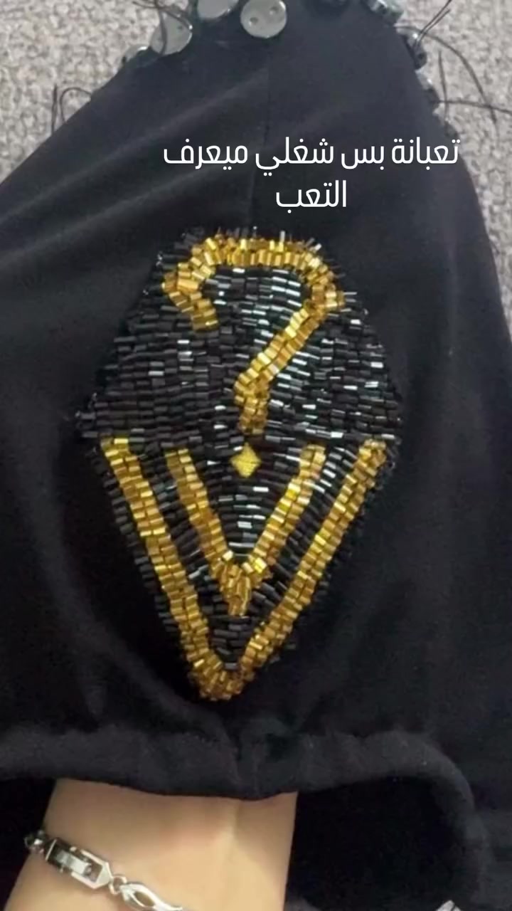 قناع كامل الراس تطريز بخرز معدن مع تطريز لوگو حسب الطلب 

للطلب دايركت 

#اكسبلور #ترند #قناع_لولو #اكسبلور_explore #هاند_ميد


**إذا كنت صاحب هذا الإعلان وتريد حذفه لأي سبب، رجاءا أرسل رسالة إلى الدعم الفني**