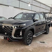 هانتر • ٢٠٢٥ • رقم اربيل