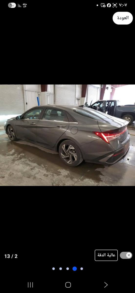 سلام عليكم
النترا موديل ٢٠٢٤ وارد امريكي دخول جديد للشمال يعني تترقم شمال باسم المشتري هذا حادثها بالصور سطحي بنيد فقط شغاله.وتمشي مواصفات فول فتحه بصمه لد شاشه متصل تريدها مصلحه ومرقم تريدها هيج حسب الاتفاق  اسفتسار اكثر هذا رقمي واتساب ***********
