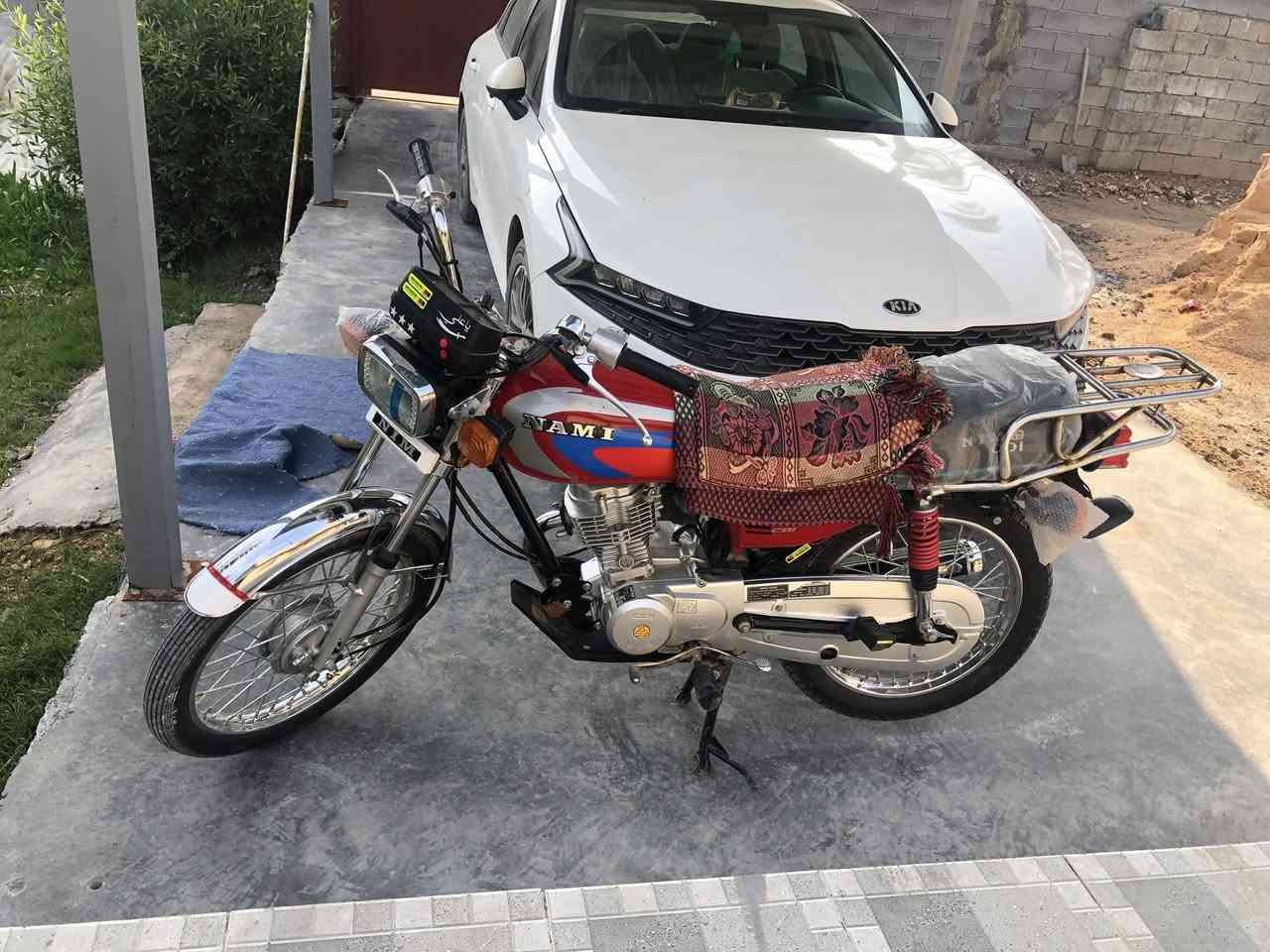 السلام عليك نامه موديل ٢٥ اوراق سكنر مكاني كربله الحسينيه *********** واتساب فقط سعر625  مجال بسيط حك جيه
