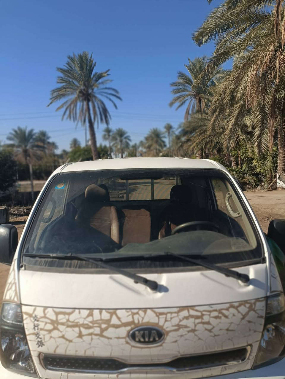 سلام عليكم 
للبيع كيا حمل موديل 18المكان بابل ناحية السده المهناويه 
السعر 110وبيه مجال 
للستفسار الاتصال على الرقم ***********/***********
