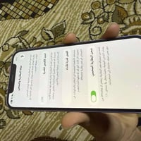 آيفون ١٢ • ٦٤ • الضهر مكسور