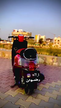 بوليس • نضافه • كفاله عامه