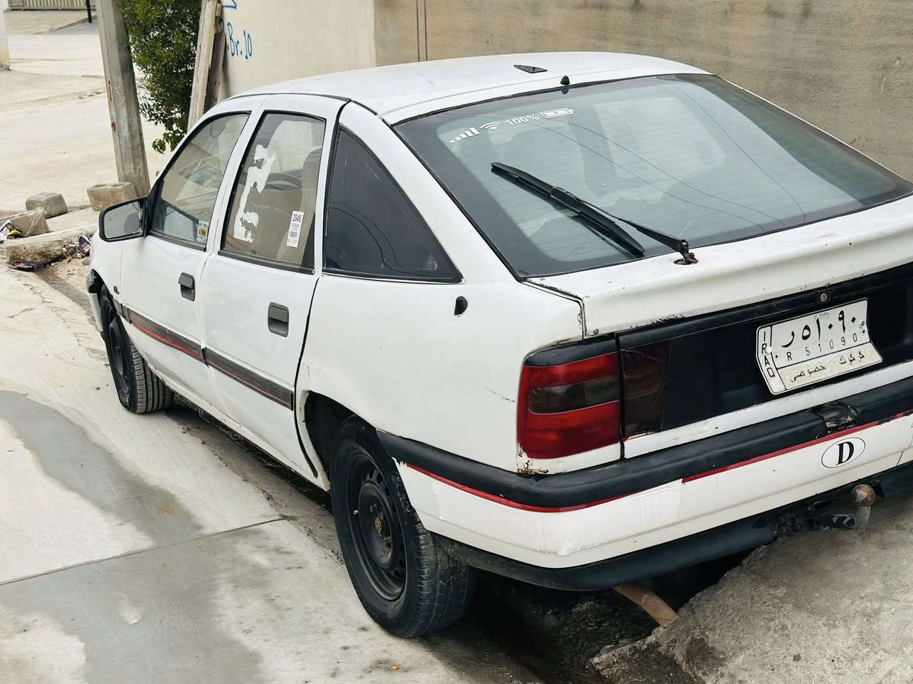 فكترا محرك ٢٠سنويه مشروع وطني الي ٢٠٢٧جديد بيها بطاقه بانزين كيرو محرك جديد صدر جديد تايرات جديد كهربايات كله شغال بدون مصرف سعر ٢٨وبيها مجال مكان كركوك ***********
***********
