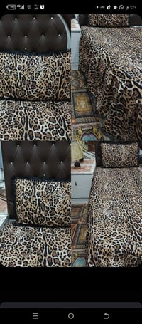 فرشه نفر • مترين • تايكر