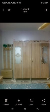 غرفة • مستعملة • خاص