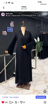 عباية • قياس 3X • زغيره