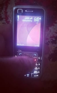 شغال • ما به مشاكل • توصيل