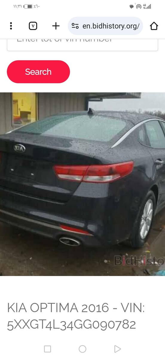 كيا اوبتيما موديل 2016 وارد أمريكي
سعر 115 حادث فقط بونيد
للاستفسار : ***********
