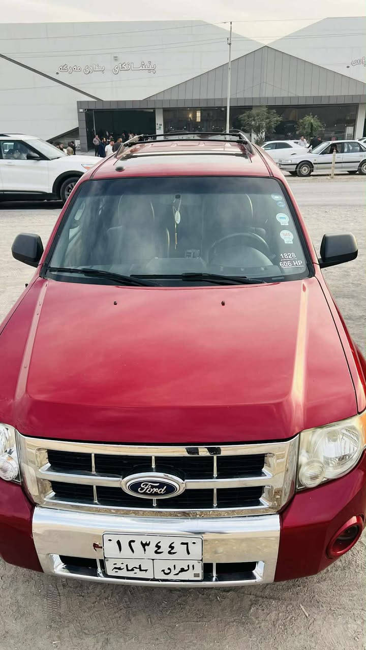 ٢٠١٠فول فولة بئ بؤياغ سنوى ٢٠٣٠تاك اكسل ٤بستؤن١١٠$


**إذا كنت صاحب هذا الإعلان وتريد حذفه لأي سبب، رجاءا أرسل رسالة إلى الدعم الفني**