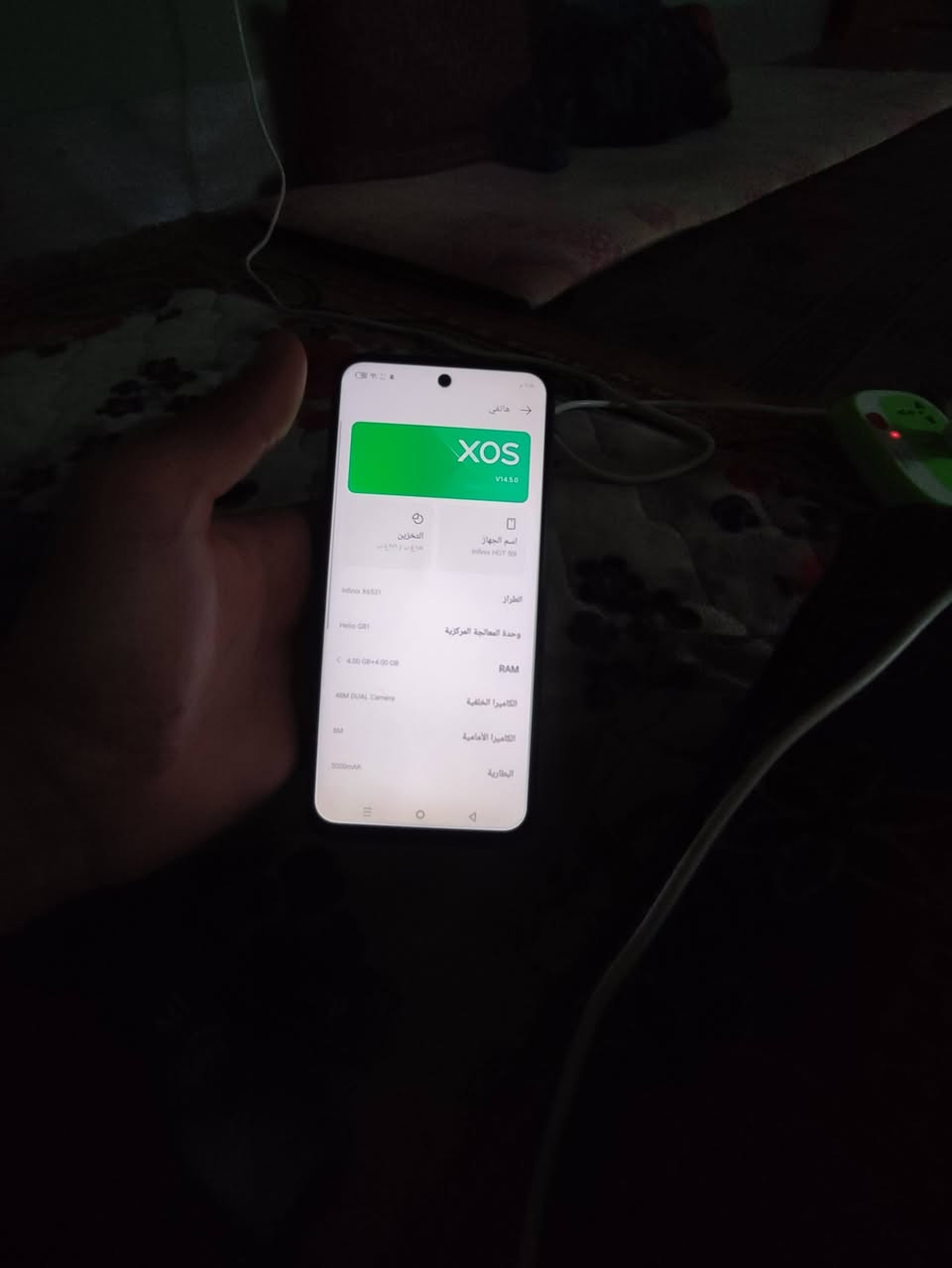 للبيع او مراوس مع ايفون  انفنكس هوت 50 i ذاكره 256 جهاز نضيف كلش ما مفتوح مراوس ب ايفون اكس ماكس او اكس عادي او 11 عادي مكاني بغداد


**إذا كنت صاحب هذا الإعلان وتريد حذفه لأي سبب، رجاءا أرسل رسالة إلى الدعم الفني**