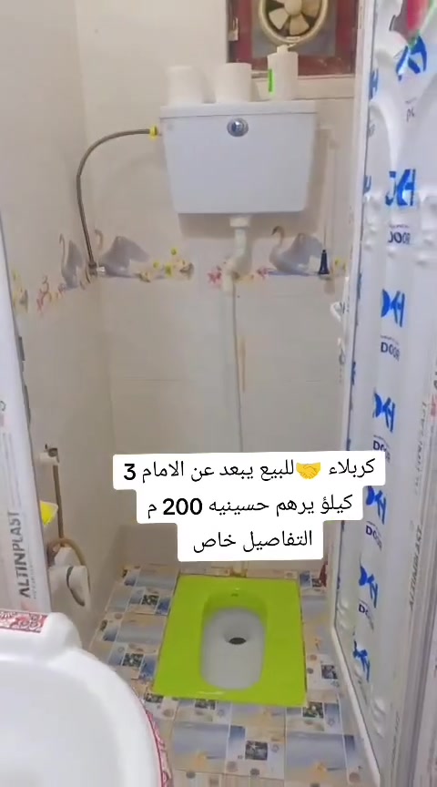 سلام عليكم بيت ٢٠٠ متر الشبانات قرب الحوالي ابو مهدي المهندس ٢٠٠ عن الحوالي ابو مهدي ٤٠متر عن التبليط جنس العقار ١١٧ الاستفسار والاتصال عل رقم ***********
