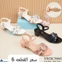 #كلشي_رخيص  #سعر 6 #جركز_بناتي #متوفر التوصيل المدينه الفين والبلديات ...