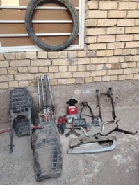 غراض للبيع • موتور