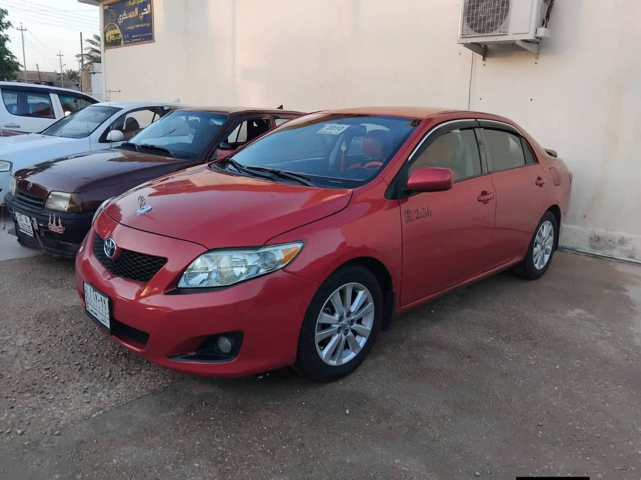 كورلا 2010 رقم انبار
بيها 3قطع صبغ 
سعرها 105
ستفسار ***********
