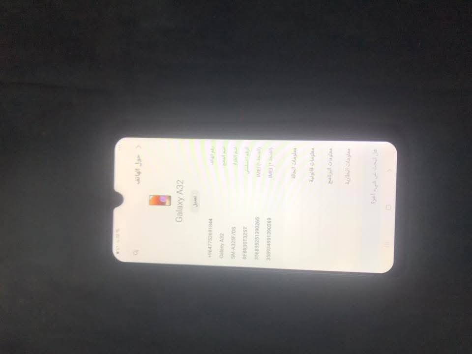 اي ٣٢ سامسونج ذاكره ١٢٨ سعره ٨٥ مكاني زيونه بغداد


**إذا كنت صاحب هذا الإعلان وتريد حذفه لأي سبب، رجاءا أرسل رسالة إلى الدعم الفني**