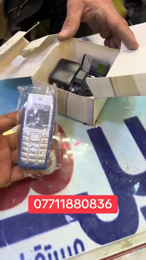 مركز غني للاتصالات حلة ش40 مقابل ماكس مول 
واتس..***********
