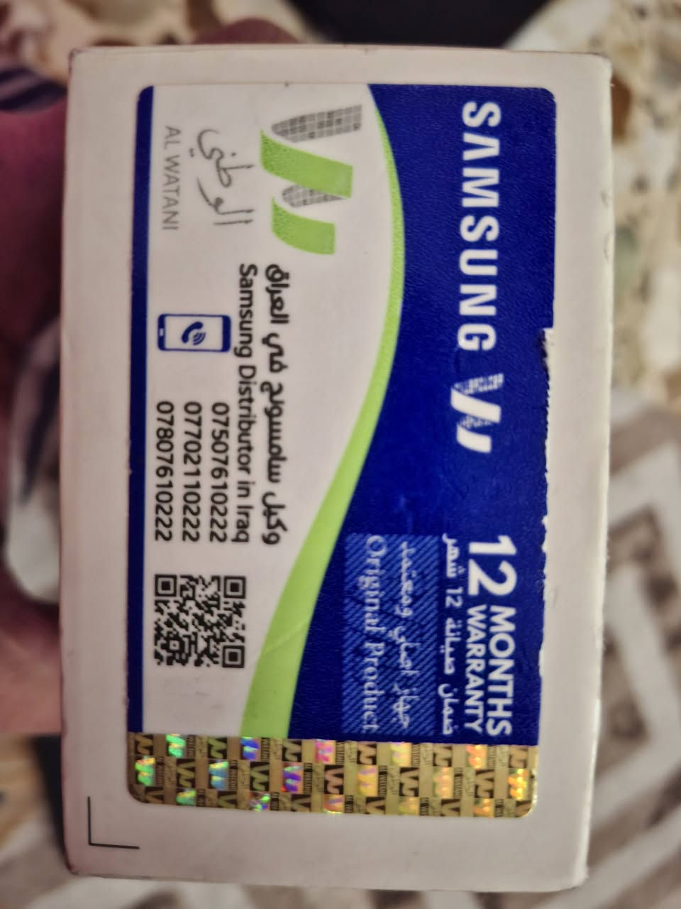 A52s للبيع جهاز نضيف مامصلح شغال مكاني بغداد ***********
