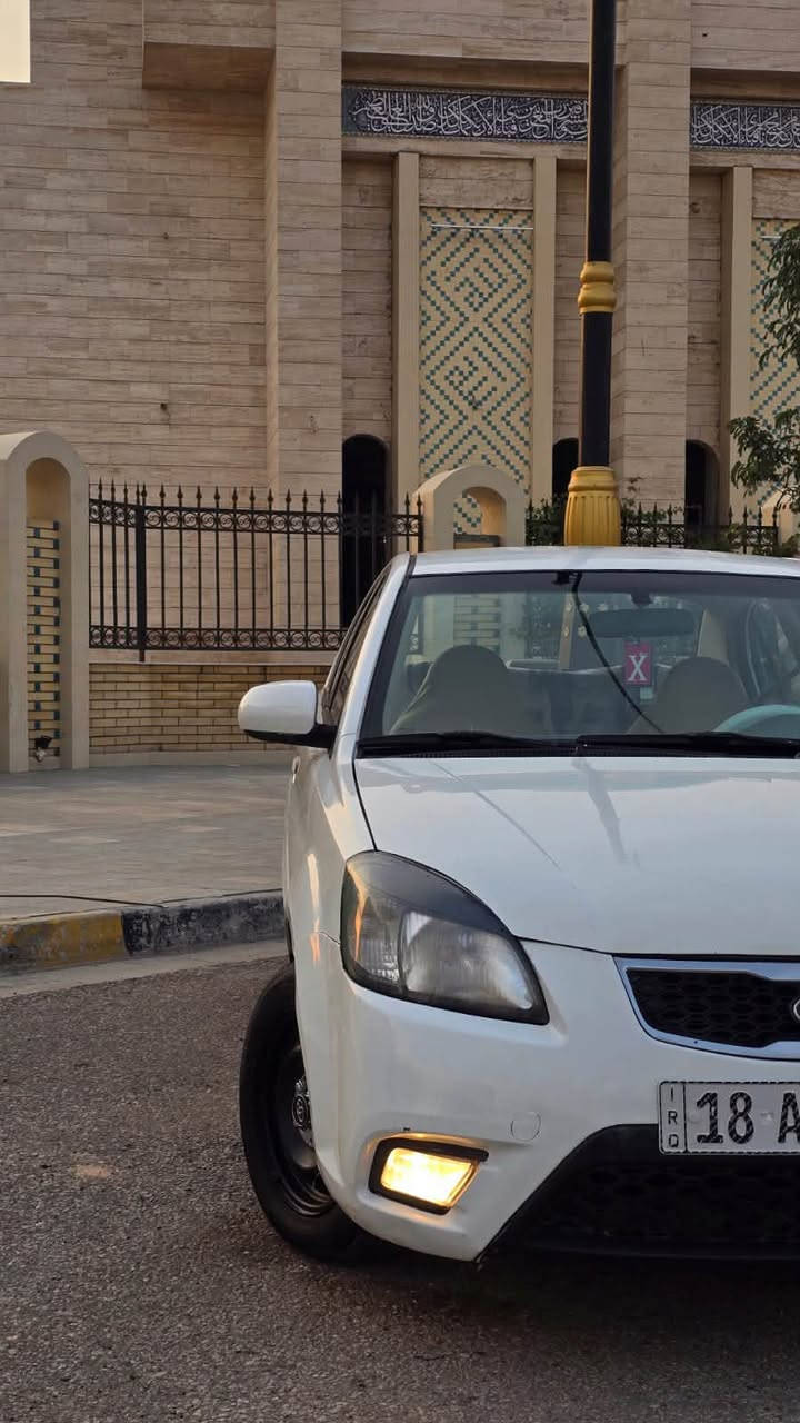 سلام عليكم كيا ريو 12 بيه بنيد  و جاملغ خلفي بدون دواخل  مكاني كربلاء بسمي تحويل مباشر  مكلف بلنشر  اتصل *********** السعر 75 اتصل وتدلل
