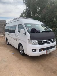 عالي سي اس ٢ • ٢٠٢٠ • غاز