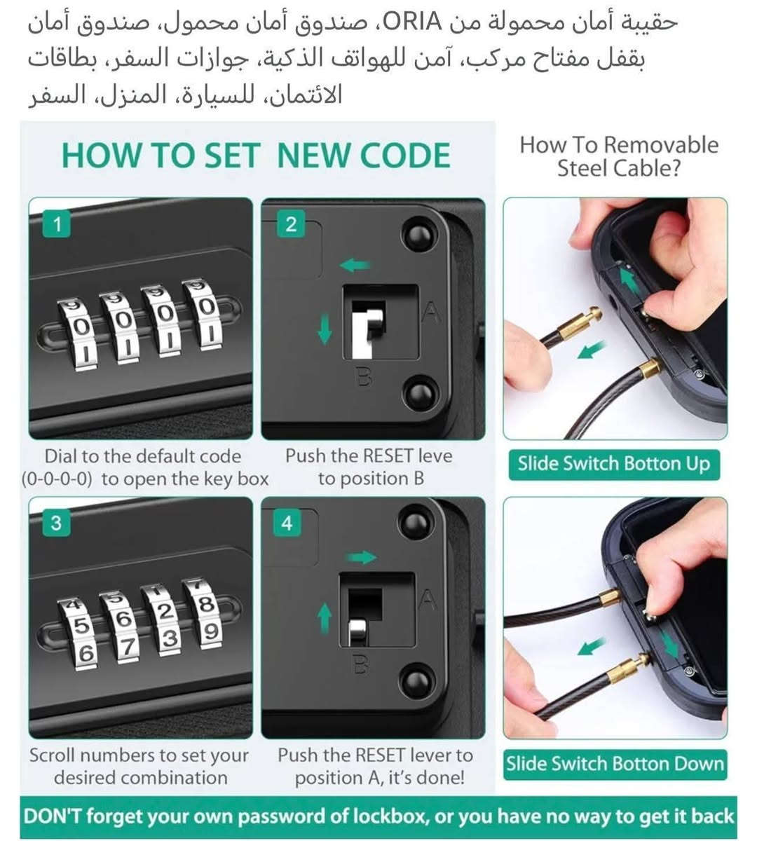 جنطه ام الرمز تحفض موبايل مستمسكات 
بضاعه اوربيه  سعر 10 
عنواني فاو جنوبيه 
***********
