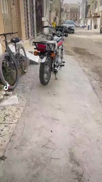 دراجه • ٢٠٢٣ • اوراق اصولي