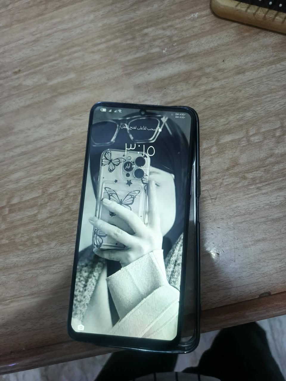 جهاز x8 البيع نضيف ب150


**إذا كنت صاحب هذا الإعلان وتريد حذفه لأي سبب، رجاءا أرسل رسالة إلى الدعم الفني**